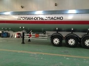 Продам газовоз цистерну DOGAN YILDIZ 45 м3