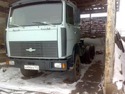 ПРОДАМ МАЗ!!!
