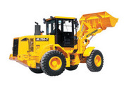 Фронтальный погрузчик HYUNDAI HL730-7A  