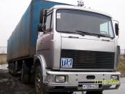   Продаётся    МАЗ 54323 с п/прицепом МТМ 