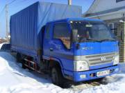 продам BAW1044 